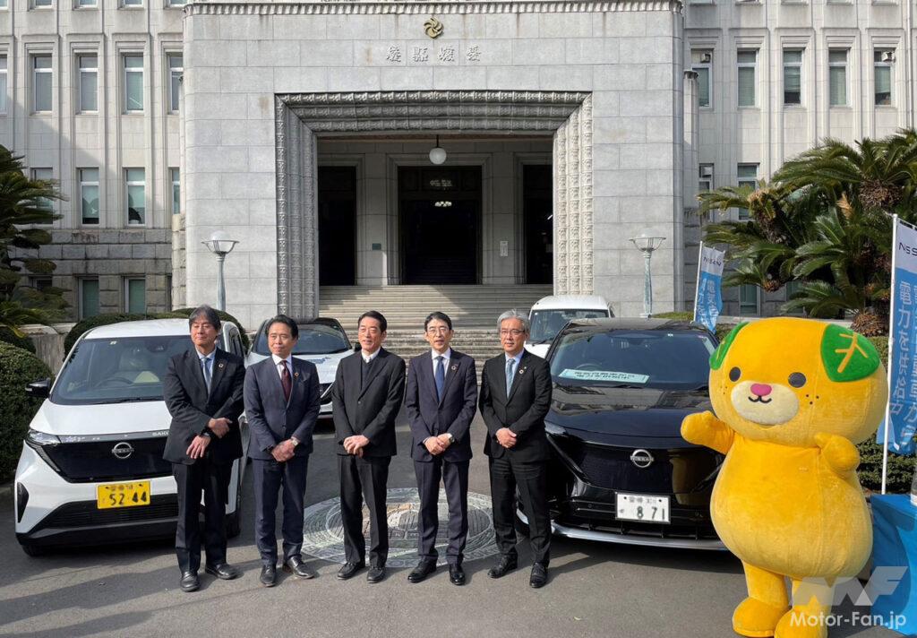 「日産自動車が愛媛県およびフォーアールエナジーとEVを活用した包括連携協定を締結」の1枚目の画像