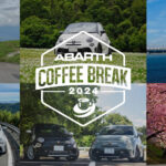 「アバルトのオーナー&ファン向けイベント「ABARTH COFFEE BREAK 2024」第一弾が4月20〜21日に神戸ホテルフルーツ・フラワーで開催！」の1枚目の画像ギャラリーへのリンク