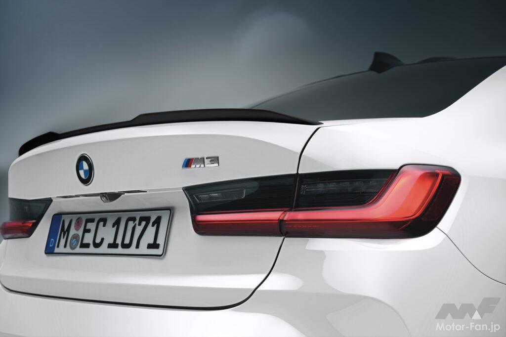 「BMW M3に最後のMT車「MTファイナル・エディション」が登場！ 150台限定で1420万円！」の5枚目の画像