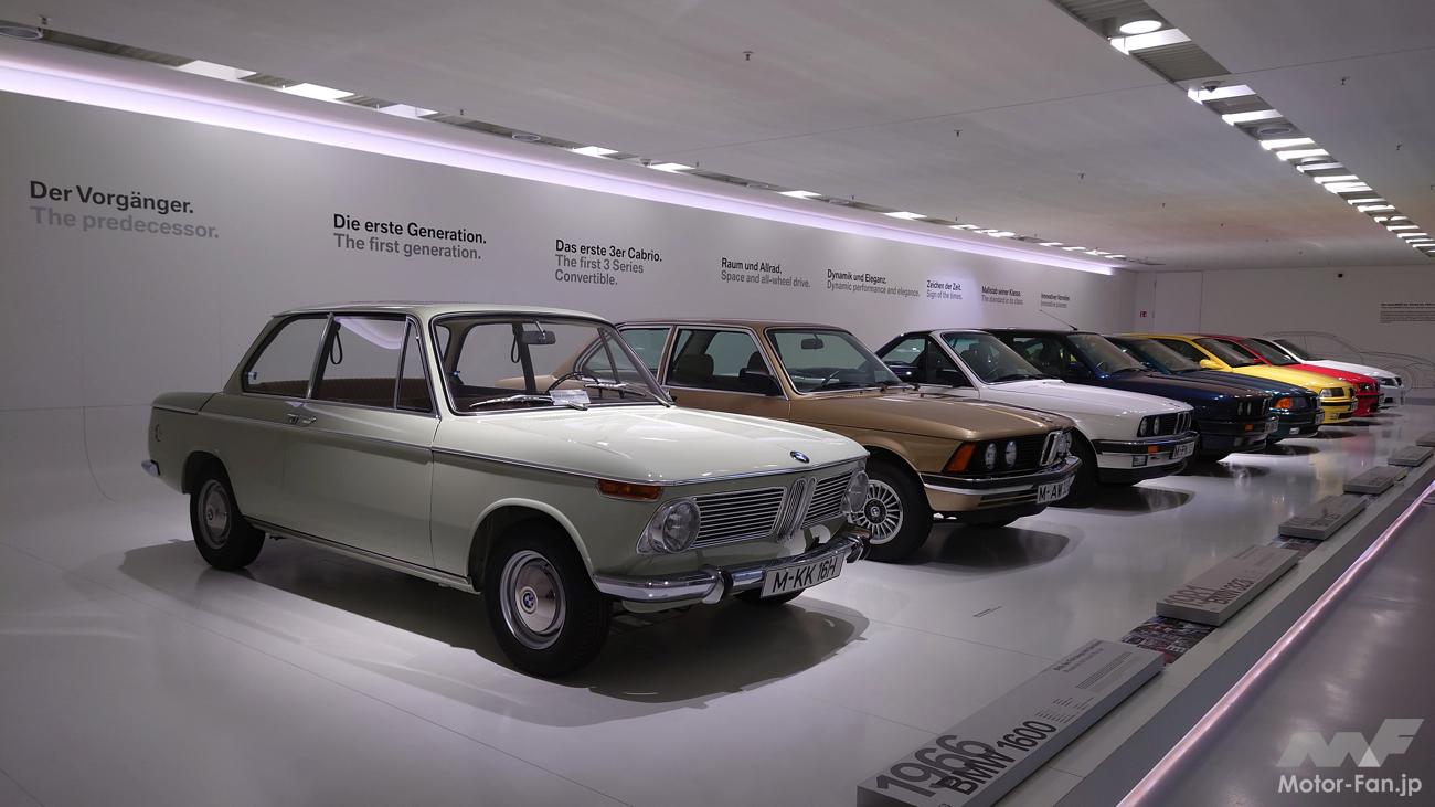 「BMWファン必見!! BMWミュージアムは歴史的名車からレーシングカーまでクルマだけじゃない貴重な展示が目白押し！BMW製ジェットエンジンはご存知？」の4枚めの画像