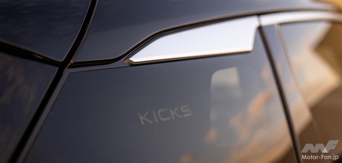 「アクティブに生まれ変わった新型「日産・キックス」を公開！インテリジェントAWDが追加され思いのままの走りが可能に！ 2024年北米で販売開始」の7枚めの画像