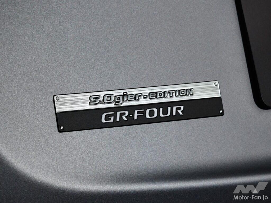 「8AT追加!! エンジンから内装まで進化したGRヤリスが4月8日に発売へ！WRC王者仕様車の抽選受付もGR Garageでスタート」の36枚目の画像