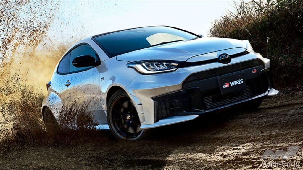 「8AT追加!! エンジンから内装まで進化したGRヤリスが4月8日に発売へ！WRC王者仕様車の抽選受付もGR Garageでスタート」の1枚目の画像