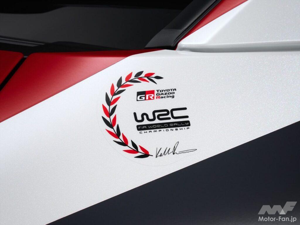 「8AT追加!! エンジンから内装まで進化したGRヤリスが4月8日に発売へ！WRC王者仕様車の抽選受付もGR Garageでスタート」の45枚目の画像