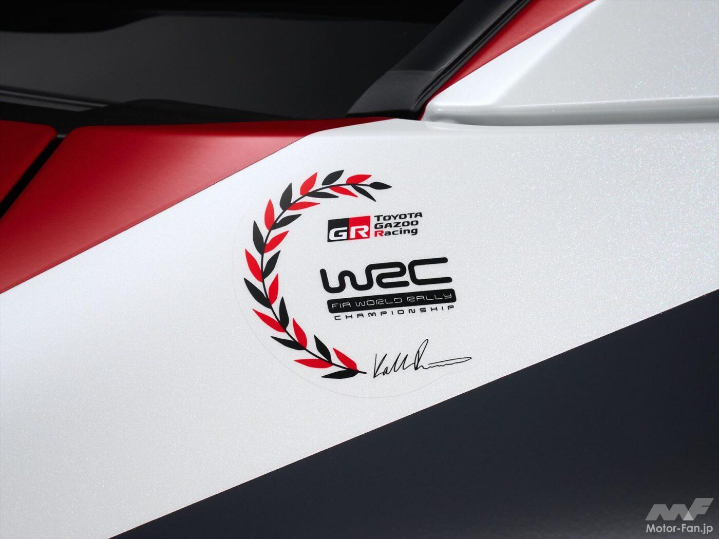 「8AT追加!! エンジンから内装まで進化したGRヤリスが4月8日に発売へ！WRC王者仕様車の抽選受付もGR Garageでスタート」の42枚めの画像