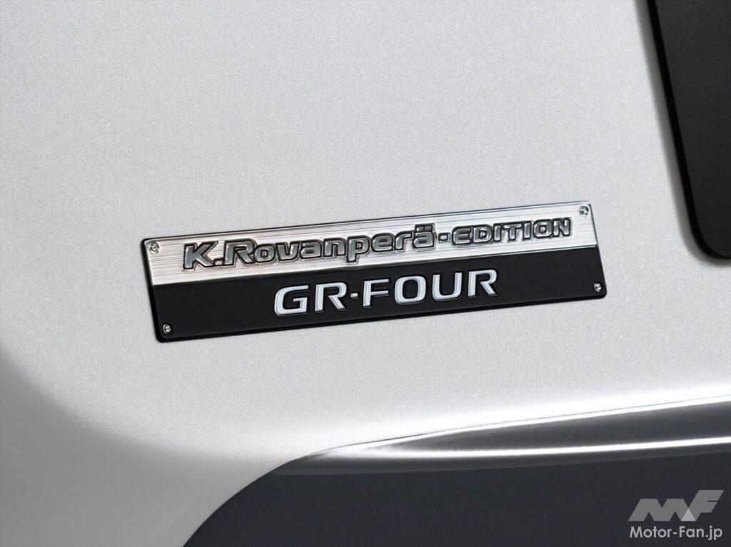 「8AT追加!! エンジンから内装まで進化したGRヤリスが4月8日に発売へ！WRC王者仕様車の抽選受付もGR Garageでスタート」の48枚目の画像