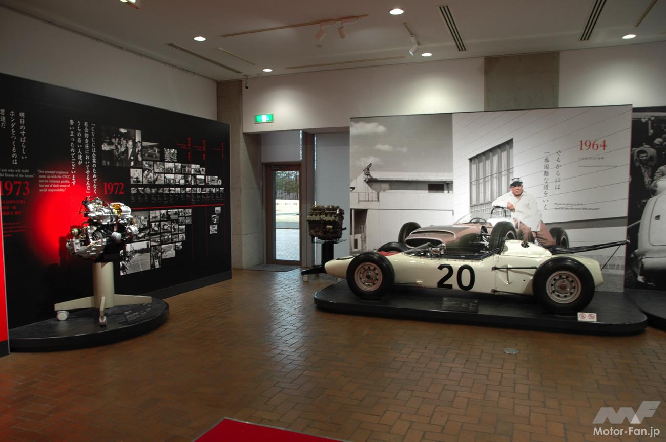 「【画像200枚】「ホンダコレクションホール」が3月1日リニューアルオープン！ココがスゴイ!! ホンダの歴史をその名車と製品で振り返る展示内容は？」の1枚めの画像