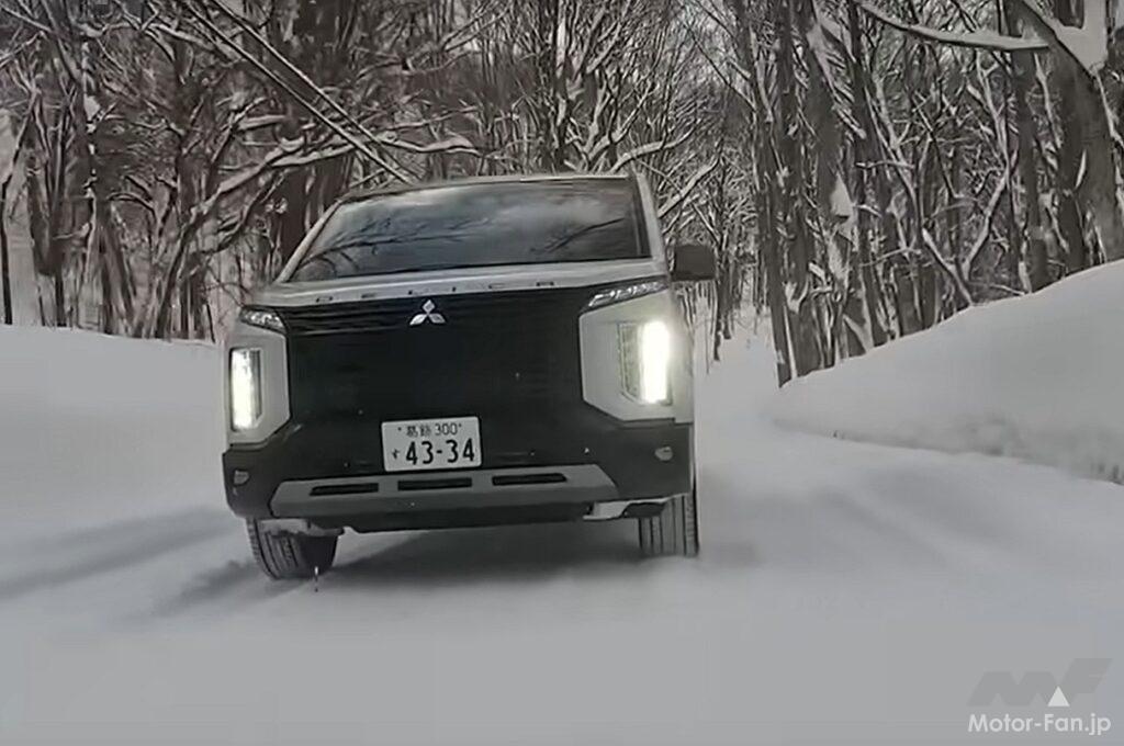 「三菱「デリカD:5シャモニー」を清水和夫が雪上で試す。「メカ四駆＋トルクフルなディーゼルは無敵！」」の13枚目の画像