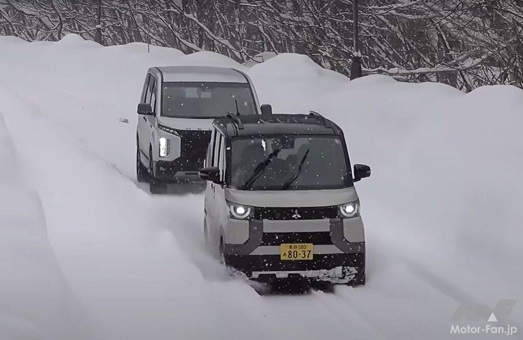 「三菱「デリカD:5シャモニー」を清水和夫が雪上で試す。「メカ四駆＋トルクフルなディーゼルは無敵！」」の25枚目の画像