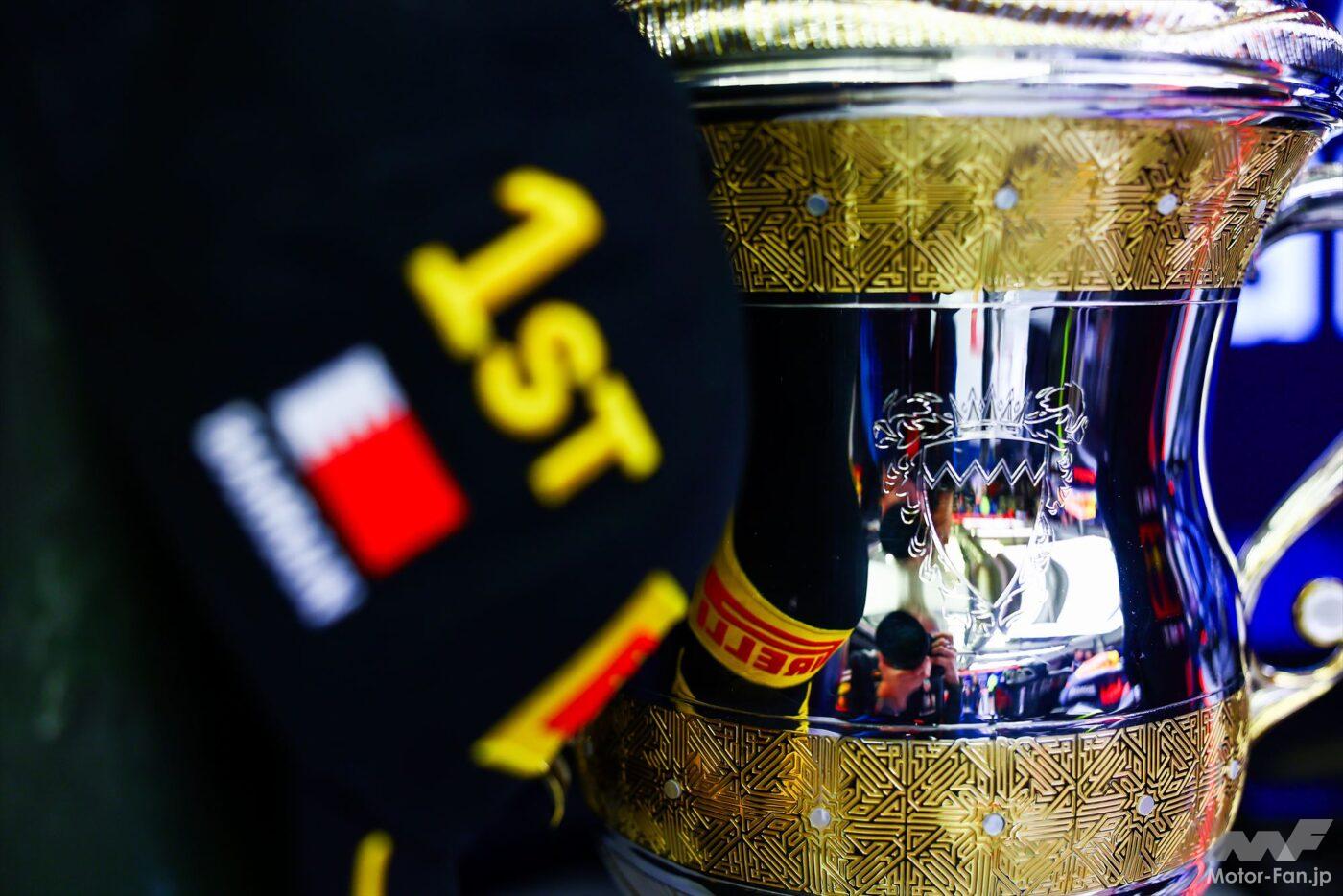 「【F1結果】レッドブルのフェルスタッペンが完勝！ 4年目の角田裕毅は14位で開幕戦バーレーンGPを終える」の10枚めの画像