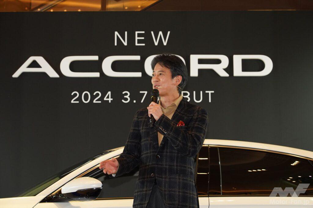 「唐沢寿明氏が新型アコード発売記念イベントに登場！ 冗談を交えつつ“NSX愛”も明らかに」の3枚目の画像