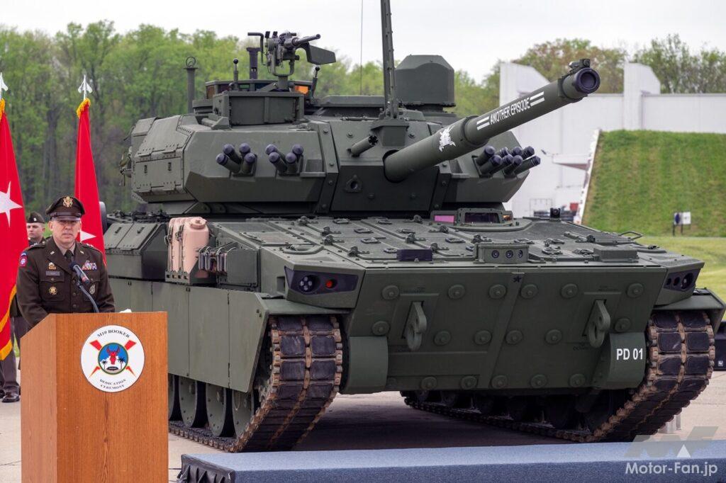 「「戦車」ではない？ アメリカ陸軍の最新戦闘車両『M10ブッカー』の能力と目的とは【自衛隊新戦力図鑑】」の1枚目の画像