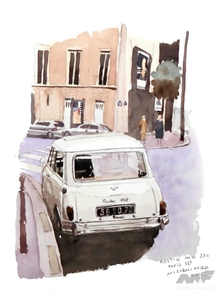 「近くて遠い国のエトランゼ、パリに息づくイギリス車たち /溝呂木 陽の水彩カースケッチ帳【傑作選・その6】」の1枚目の画像