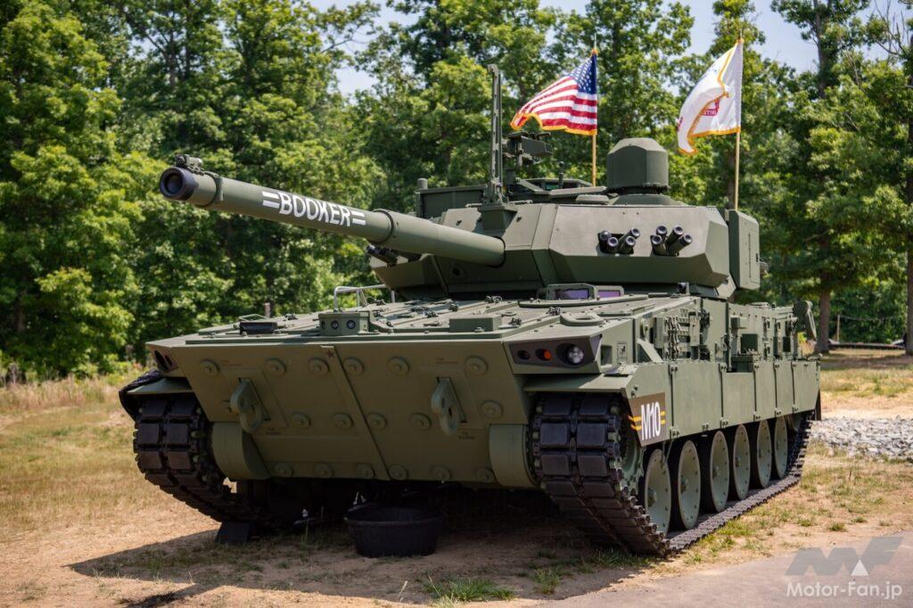 「「戦車」ではない？ アメリカ陸軍の最新戦闘車両『M10ブッカー』の能力と目的とは【自衛隊新戦力図鑑】」の4枚目の画像