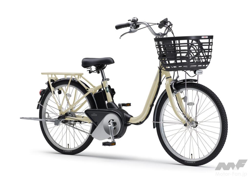 「ヤマハの電動アシスト自転車「パス」シリーズ2024年モデル登場！ コンパクトな大容量バッテリー&充電器を採用」の2枚目の画像