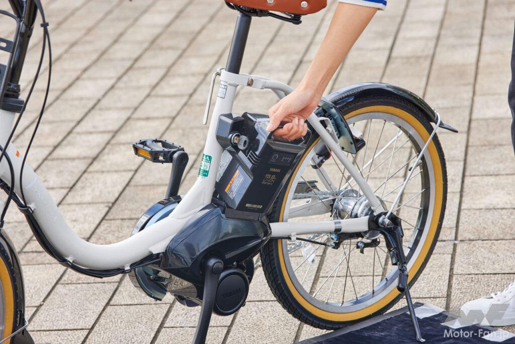 「ヤマハの電動アシスト自転車「パス」シリーズ2024年モデル登場！ コンパクトな大容量バッテリー&充電器を採用」の3枚目の画像