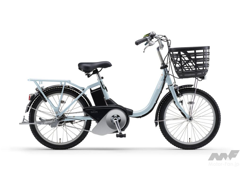 「ヤマハの電動アシスト自転車「パス」シリーズ2024年モデル登場！ コンパクトな大容量バッテリー&充電器を採用」の5枚目の画像