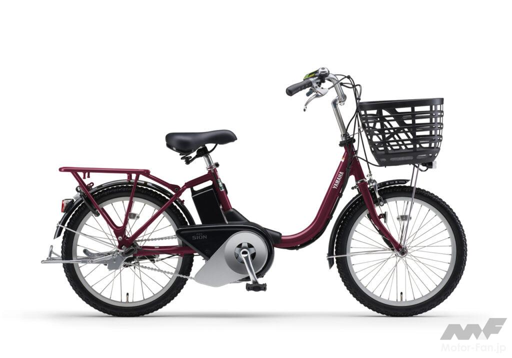 「ヤマハの電動アシスト自転車「パス」シリーズ2024年モデル登場！ コンパクトな大容量バッテリー&充電器を採用」の6枚目の画像