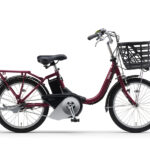 「ヤマハの電動アシスト自転車「パス」シリーズ2024年モデル登場！ コンパクトな大容量バッテリー&充電器を採用」の6枚目の画像ギャラリーへのリンク