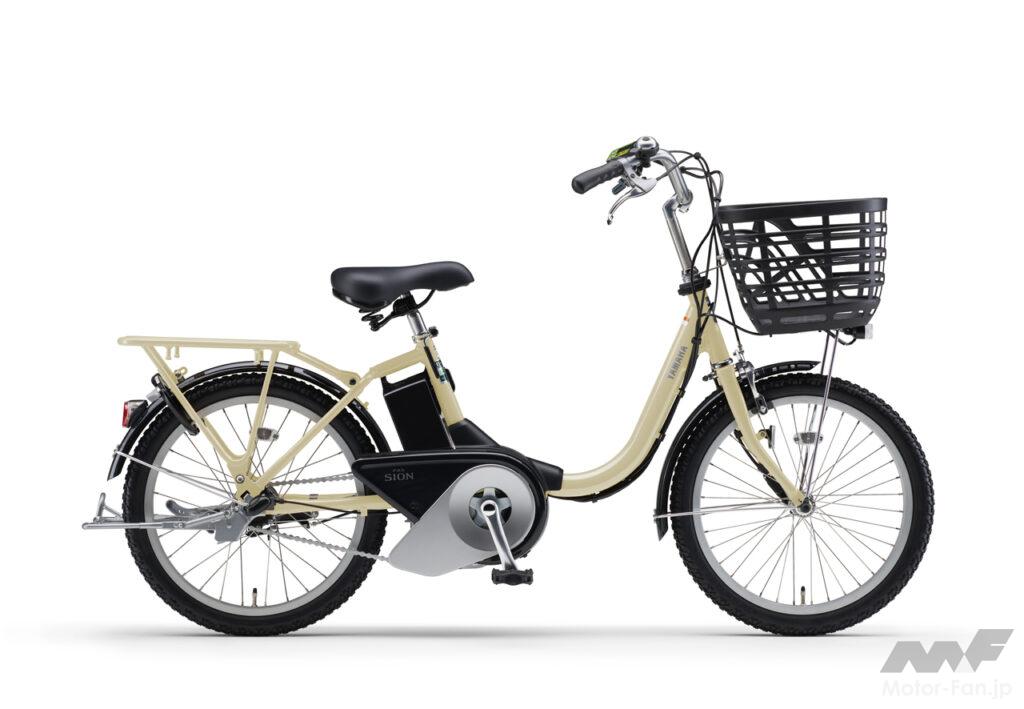 「ヤマハの電動アシスト自転車「パス」シリーズ2024年モデル登場！ コンパクトな大容量バッテリー&充電器を採用」の7枚目の画像