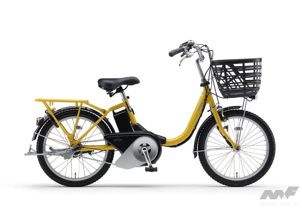 「ヤマハの電動アシスト自転車「パス」シリーズ2024年モデル登場！ コンパクトな大容量バッテリー&充電器を採用」の8枚目の画像