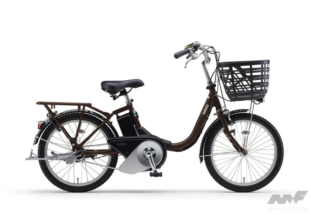 「ヤマハの電動アシスト自転車「パス」シリーズ2024年モデル登場！ コンパクトな大容量バッテリー&充電器を採用」の9枚目の画像