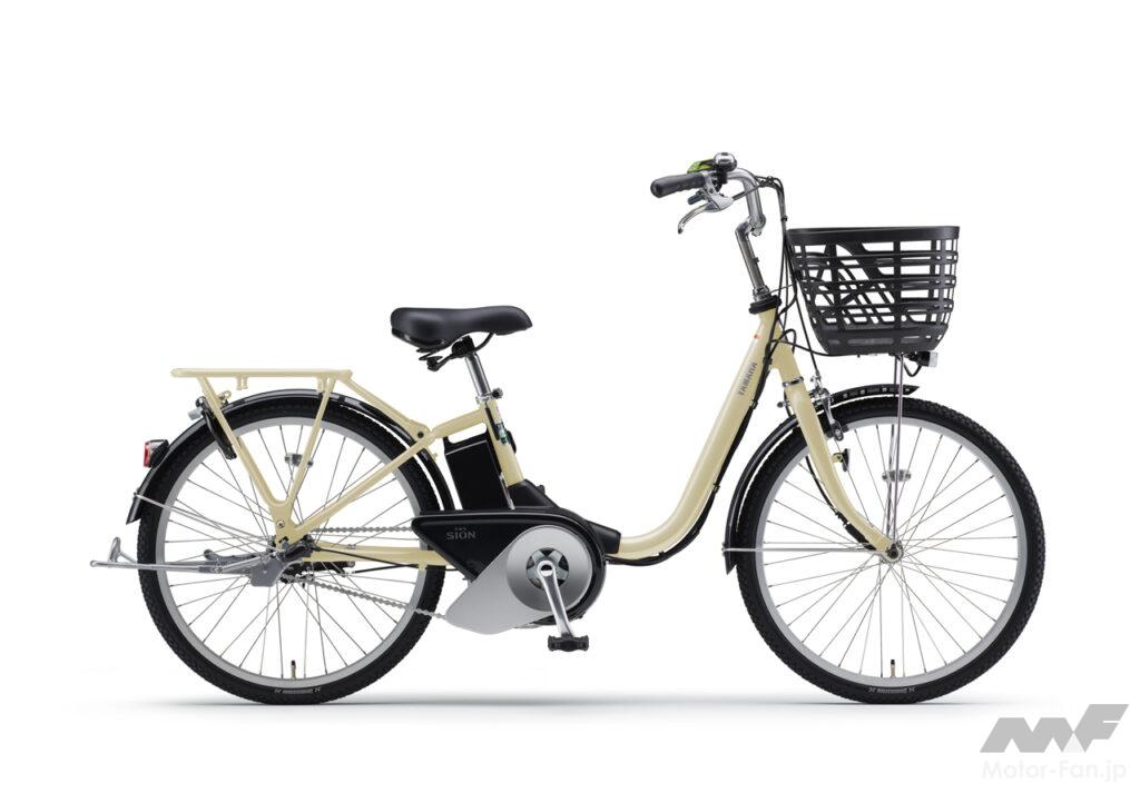 「ヤマハの電動アシスト自転車「パス」シリーズ2024年モデル登場！ コンパクトな大容量バッテリー&充電器を採用」の10枚目の画像