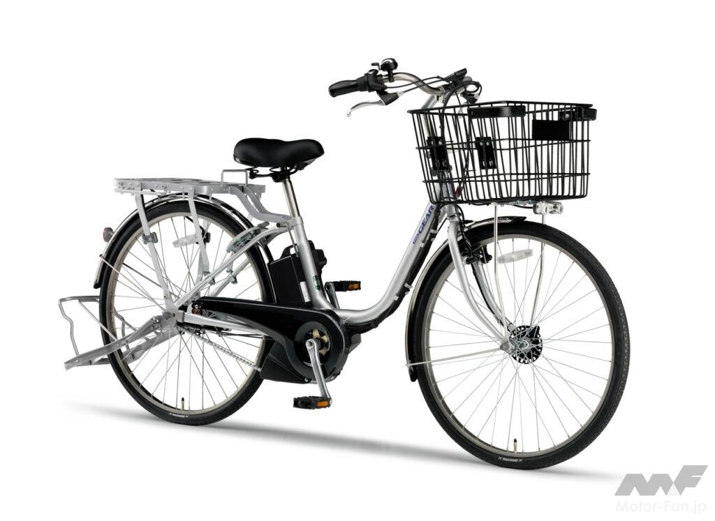 「ヤマハ電動アシスト自転車「パス ギアU」と「パス ワゴン」の2024年モデル登場！ コンパクトに進化した大容量バッテリー&充電器を採用」の1枚目の画像