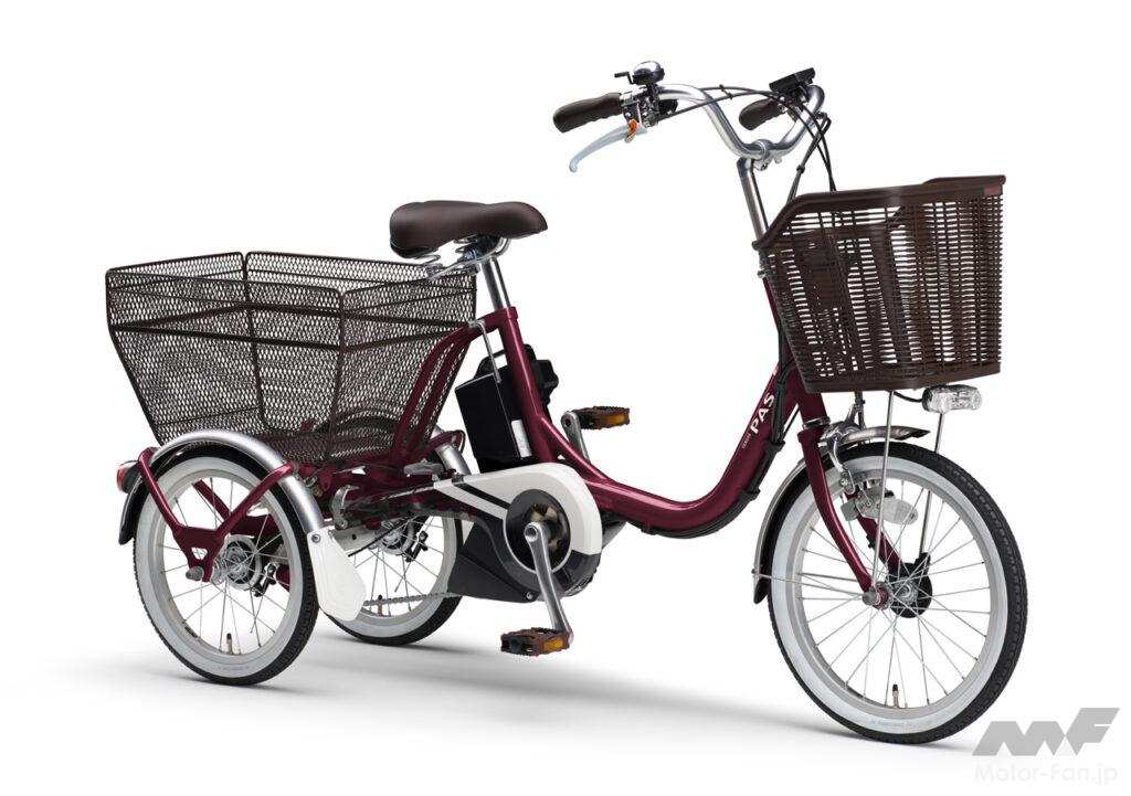「ヤマハ電動アシスト自転車「パス ギアU」と「パス ワゴン」の2024年モデル登場！ コンパクトに進化した大容量バッテリー&充電器を採用」の6枚目の画像