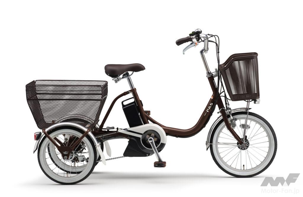 「ヤマハ電動アシスト自転車「パス ギアU」と「パス ワゴン」の2024年モデル登場！ コンパクトに進化した大容量バッテリー&充電器を採用」の9枚目の画像