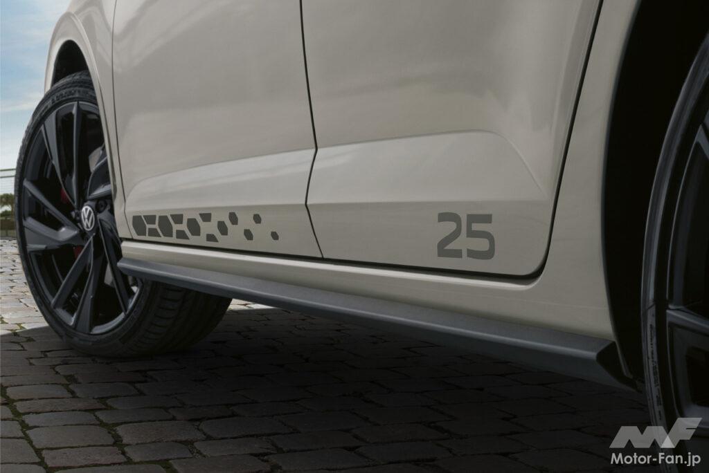 「フォルクスワーゲン・ポロGTI誕生25周年記念限定車『エディション25』が登場! 227台限定で税込486万5000円」の5枚目の画像