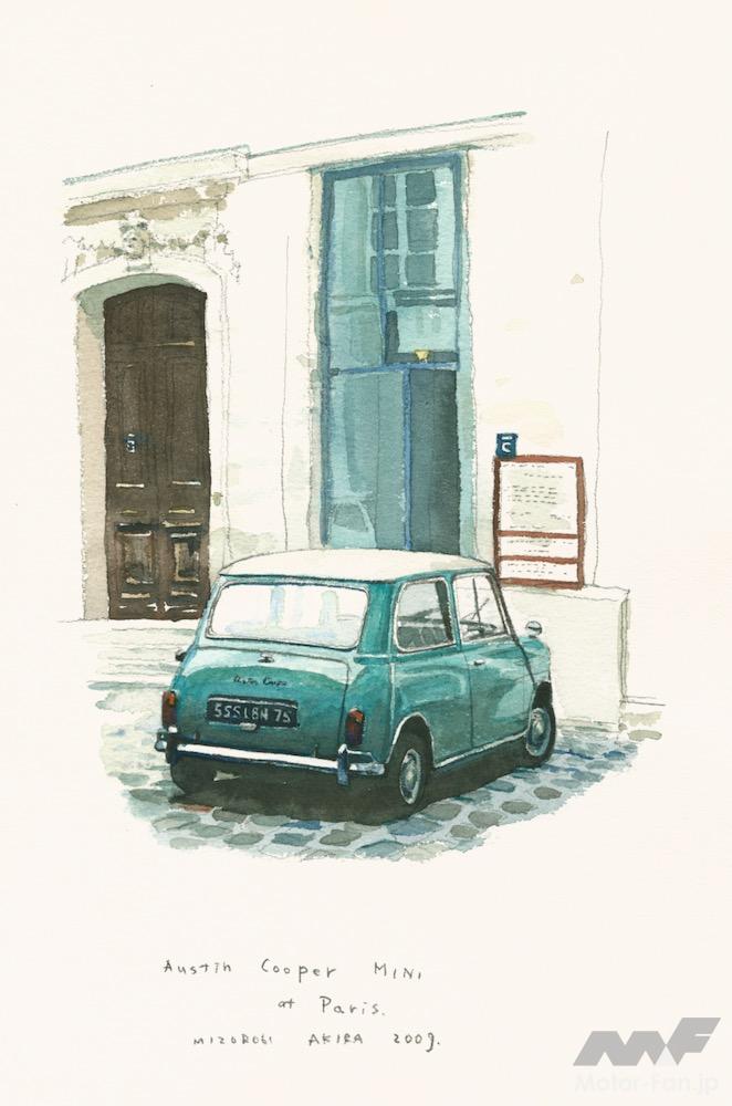 「近くて遠い国のエトランゼ、パリに息づくイギリス車たち /溝呂木 陽の水彩カースケッチ帳【傑作選・その6】」の4枚めの画像