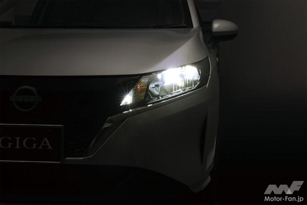 「LEDでナイトドライブの安心感が爆上がり! ヘッドライトを手軽にグレードアップ! カーメイト 『GIGA LEDヘッド＆フォグバルブ S8』 【CAR MONO図鑑】」の1枚目の画像