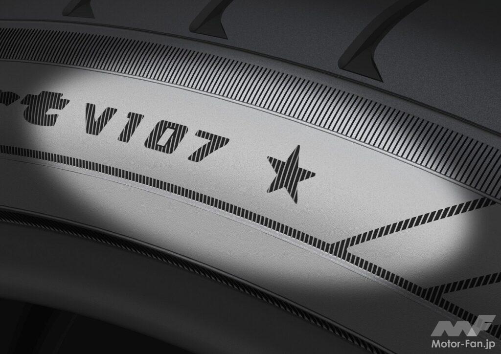 「BMW『X7』、『XM』に、横浜ゴムの「ADVAN Sport V107」が新車装着！大型SUVやBEVの重量ボディに対応するHLCタイヤ！」の4枚目の画像