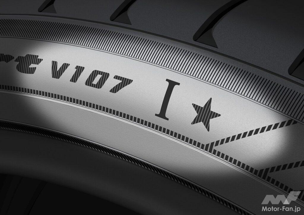 「BMW『X7』、『XM』に、横浜ゴムの「ADVAN Sport V107」が新車装着！大型SUVやBEVの重量ボディに対応するHLCタイヤ！」の1枚目の画像
