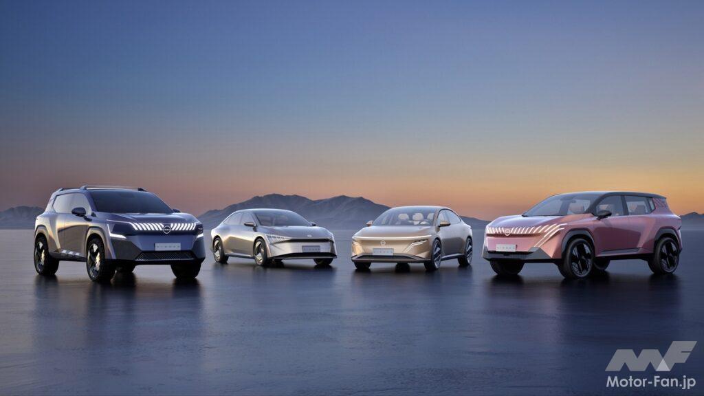 「日産のコンセプトカー4車種が北京モーターショー2024で初公開！ EV2種とPHEV2種の計4種の新エネルギー車両を展示！」の39枚目の画像