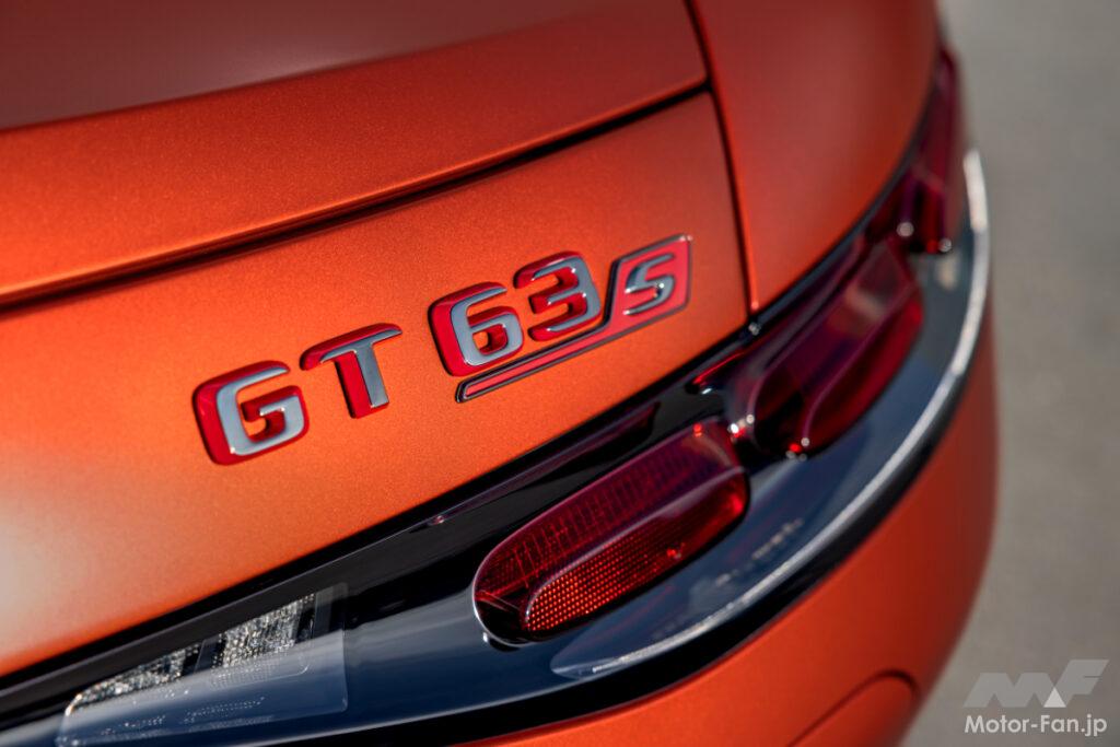 「816馬力・1420Nm！新型メルセデスAMG「GT 63 Eパフォーマンス」がワールドプレミア！0-100km/h加速2.8秒の圧倒的ハイパフォーマンス!!」の1枚目の画像