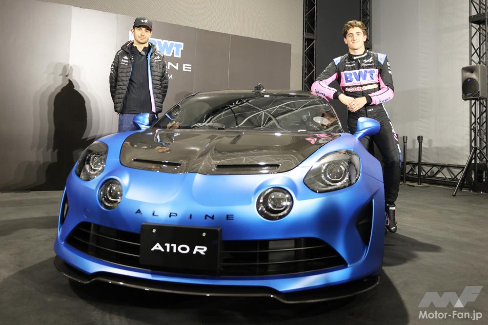 「F1日本グランプリ2024直前！ アルピーヌF1のエステバン・オコンとジャック・ドゥーハンのトークショーがシティサーキット・東京ベイにて開催」の1枚目の画像