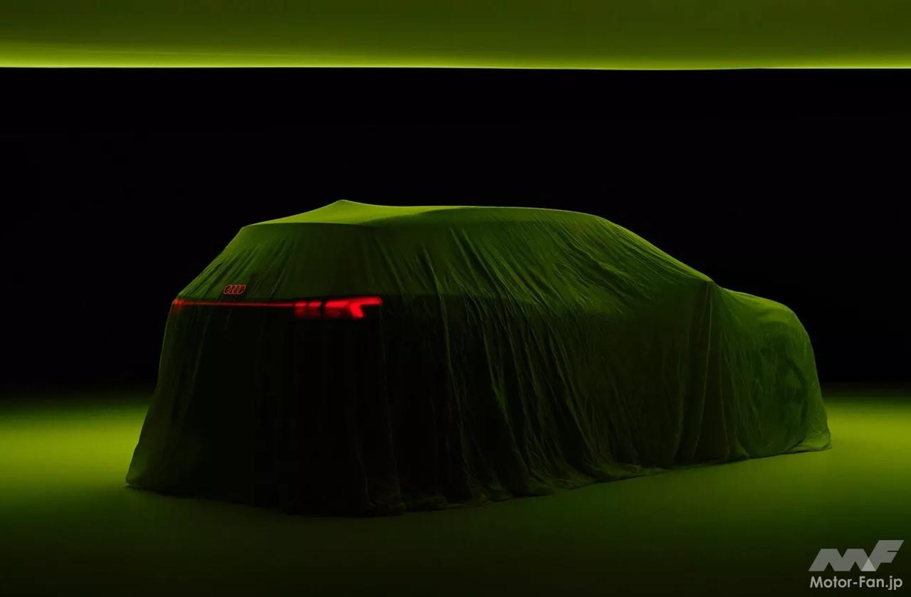 「アウディ「Q6 L e-tron」、BMW「i4」、MINI「エースマン」･･･4月25日開幕「オートチャイナ2024」で初公開！」の7枚めの画像
