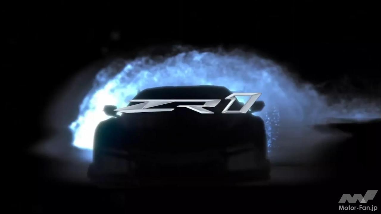 「コルベット最強の“ZR1”完全復活! 今夏登場のその姿をついに捕捉! 「想像を超える動きをする」って!?」の7枚めの画像