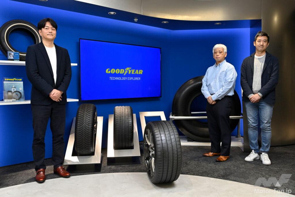 「日本未発売のEV専用タイヤを試してわかった、グッドイヤーが世界３大タイヤメーカーのひとつであり続ける源とは？」の1枚目の画像