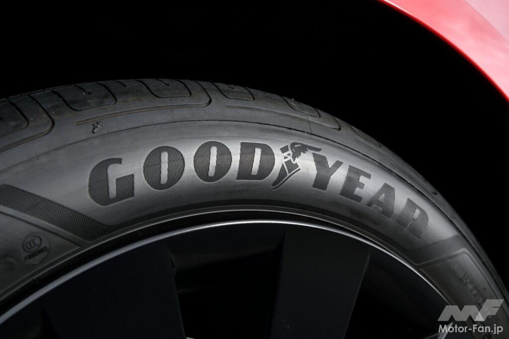 「日本未発売のEV専用タイヤを試してわかった、グッドイヤーが世界３大タイヤメーカーのひとつであり続ける源とは？」の13枚目の画像