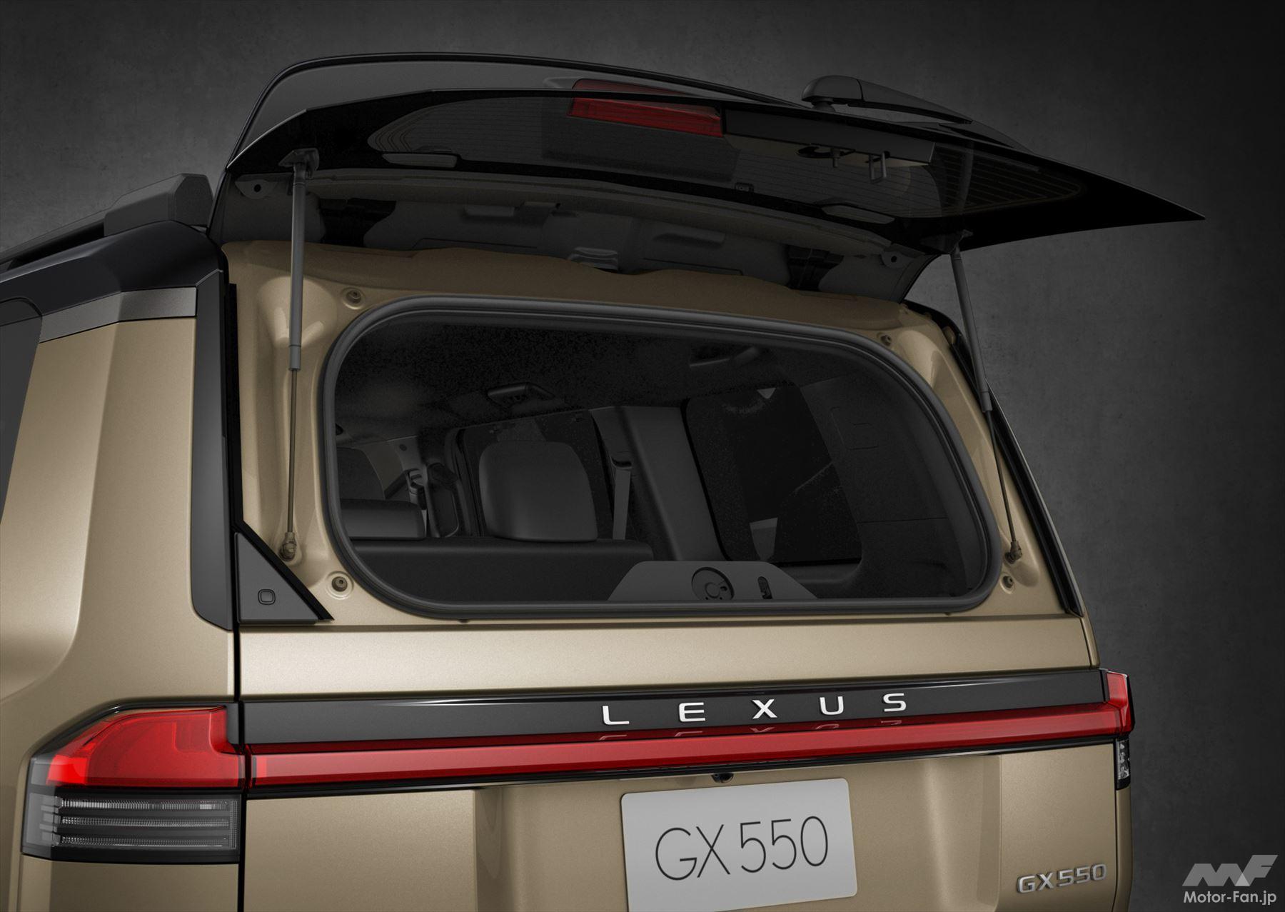 「レクサスが新型プレミアムSUV「GX550“OVERTRAIL+”」100台を抽選販売！ 新型GXの通常販売は2024年秋ごろに開始へ」の10枚めの画像