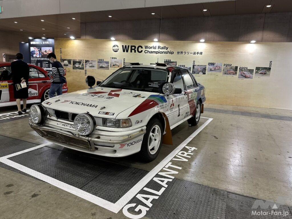 「“4WD／パリダカ／WRCの三菱” その技術の真髄とは？ 歴代パジェロ、ギャランVR-4、ランエボの凄味」の16枚目の画像