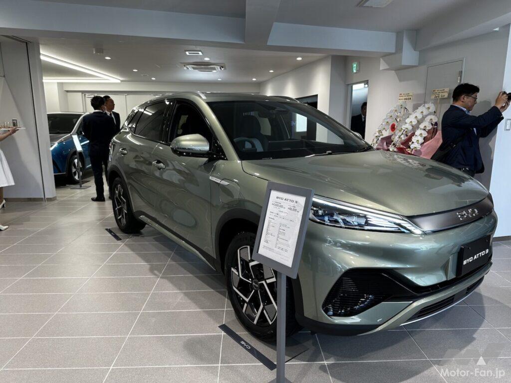 「BYD、輸入車ディーラー激戦地の目黒通りにディーラーをオープン！」の1枚目の画像