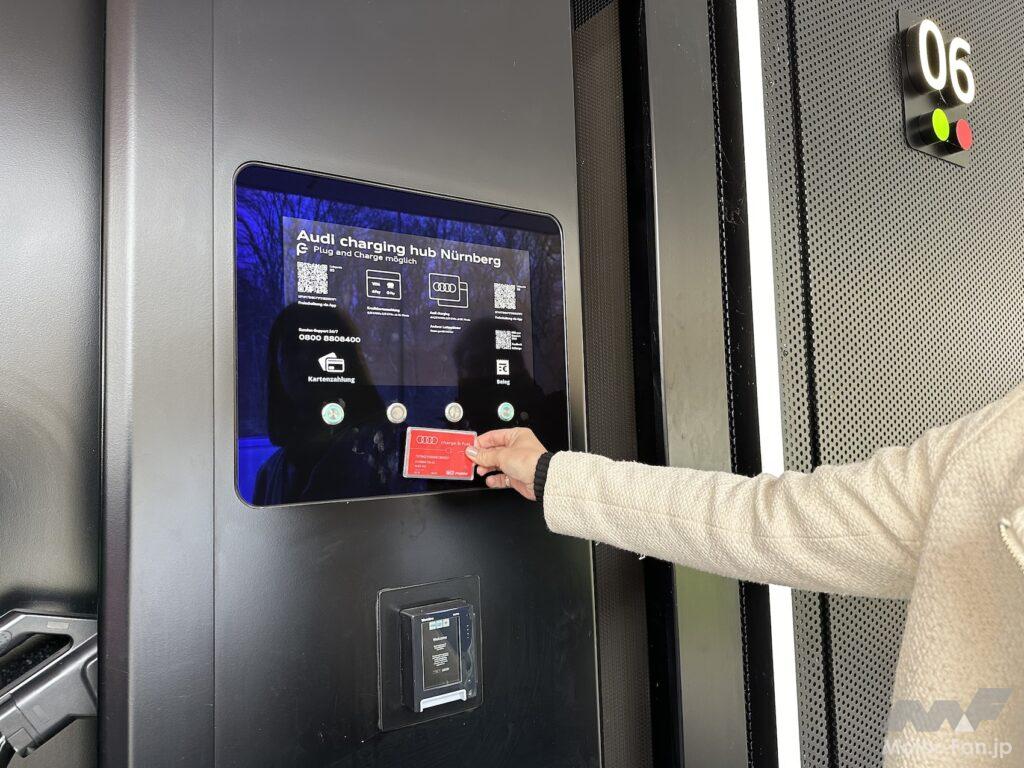 「東京にもオープン予定！ アウディの新しい充電ステーション Audi charging hubとはなにか？」の6枚目の画像