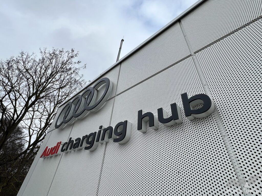 「東京にもオープン予定！ アウディの新しい充電ステーション Audi charging hubとはなにか？」の2枚目の画像