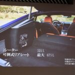「9年ぶりフルモデルチェンジの新型「メルセデス AMG GTクーペ」が国内登場！585psの4WDで「2＋2」シートも設定し使い勝手が向上！」の5枚目の画像ギャラリーへのリンク