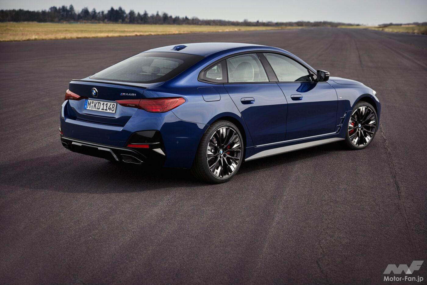 「BMW『i4』、『4シリーズ・グランクーペ』がデザインスタイルを刷新! 内外装ともにプレミアムさを増したミッドサイズモデル!」の14枚めの画像