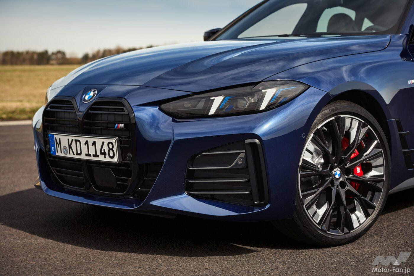 「BMW『i4』、『4シリーズ・グランクーペ』がデザインスタイルを刷新! 内外装ともにプレミアムさを増したミッドサイズモデル!」の13枚めの画像